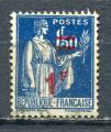 Timbre FRANCE 1940 - 41  Obl  N 485  Y&T