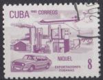 1982 CUBA obl 2340