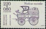 YT. 2525 - Neuf - Journe du timbre 1988