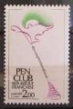 FR 1981 Nr 2164 Pen Club neuf**