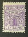 Uruguay 1929 - Y&T Colis postaux 41 obl.