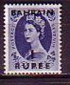Bahrein   "1952"  Scott No. 90  (N*)  