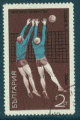 Bulgarie 1970 - Y&T 1807 - oblitr - volley