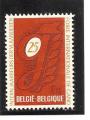 Belgique N Yvert 1550 (neuf/**)