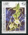 Timbre Rpublique du BENIN  1995  Obl  N  708BL  Y&T  Fleurs