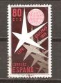 Espagne N Yvert 911 - Edifil 1220 (oblitr)
