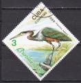 CUBA timbre de 1989 oblitr "le hron"