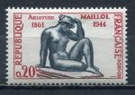 Timbre FRANCE  1961  Neuf *   N 1281    Y&T   Sculpture Maillol