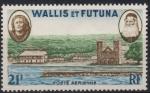 Wallis et Futuna : poste arienne n 15 x neuf avec trace de charnireanne 1955