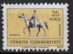 1972 TURQUIE obl 2028
