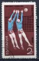 Timbre BULGARIE Rpublique Populaire 1970  Obl N 1807  Y&T   Volley Ball