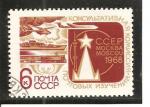 Russie & Urss N Yvert 3368 (oblitr) (o)