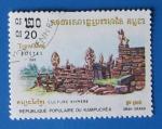 Kampuchea 1983 - Nr 376 - Culture Khmere (Obl)