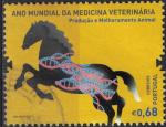 Portugal 2011 Oblitr Used Anne Mondiale de la Mdecine Vtrinaire Cheval SU