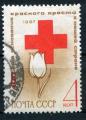 Timbre Russie & URSS 1967  Obl   N 3231   Y&T  Croix Rouge