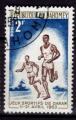AF04 - Anne 1963 - Yvert n 194 - Jeux de Dakar : Course  pieds