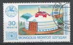 MONGOLIE - 1983 - Yt n 1235 - Ob - Tourisme ; tente en peaux ; yurt
