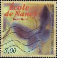 France 1999 cole de Nancy Emile Gall dtail de la coupe Noctuelles Y&T 3246 SU