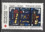 FRANCE N 2176 de 1981 oblitr "Fernand Lger"