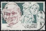 Espagne 1989 Oblitr Used Le Pape Jean Paul II et la Jeunesse SU