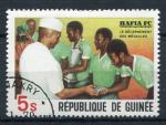 Timbre Rpublique de GUINEE 1979  Obl  N  648  Y&T  Football