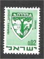 Israel - Scott 386 mint