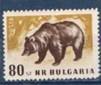 Timbre Bulgarie Neuf / 1958 / Y&T N925.