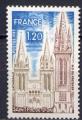 Timbre FRANCE  1974  Neuf **  N 1808  Sites & Monuments