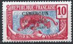 Cameroun - 1916 - Y & T n 71 - MH