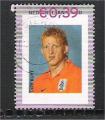 Netherlands - NVPH 2420   soccer / football