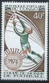 Congo - 1973 - Y & T n 179 Poste arienne - Coupe du Monde de football - MNH