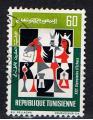 Tunisie / 1972 / Olympiade checs / YT n 728 oblitr