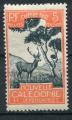 Timbre de NOUVELLE CALEDONIE Taxe  1928  Neuf  TCI  N 28  Y&T    