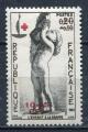 Timbre FRANCE CFA  Runion  1963  Neuf **  N 357  Y&T