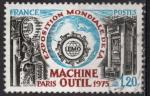 France 1974; Y&T n 1842 1,20F, Expo mondiale de la machine outil