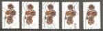  FRANCE 2017 A A Y T N 1417  oblitr  Dstockage  5 timbres 