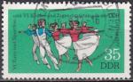 DDR N 1920 de 1977 avec oblitration postale
