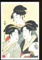  CPM neuve Arts Peinture Utamara KITAGAWA Three Famous Beauties in Kansei 