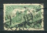 Timbre ALLEMAGNE Empire 1920  Obl  N 113  Y&T  