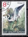 Bulgarie 1988; Y&T n 3224; 8ct, oiseau; hron cendr