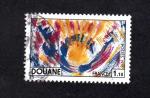 FRANCE YT N 1912 OBLITERE - DOUANE