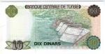 **   TUNISIE     10  dinars   1980   p-76    UNC   **