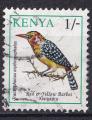 KENYA - 1993 - Oiseau -  Yvert 562 oblitr
