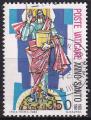 vatican - n 740  obliter - 1983