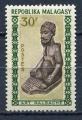 Timbre MADAGASCAR  1964  Neuf *  N 398  Y&T Scupture