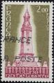 France 1978 Oblitr Used Colline Notre Dame de Lorette Ncropole Y&T 2010 SU