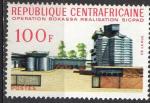 Centrafrique 1970; Y&T n 126C n; 100F, opration Bokassa, usine, sillo