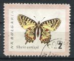 Timbre de BULGARIE 1962  Obl  N 1156  Y&T  Papillons