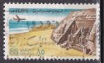 EGYPTE PA N 133 de 1972 oblitr 