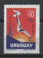 URUGUAY - 1972 - Yt n 830 - Ob - Dionisio ; Hros du ruisseau d'or